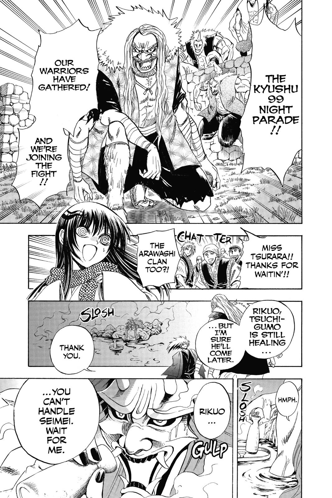 Nura - Rise of the Yokai Clan Chapter 207 - Page 9