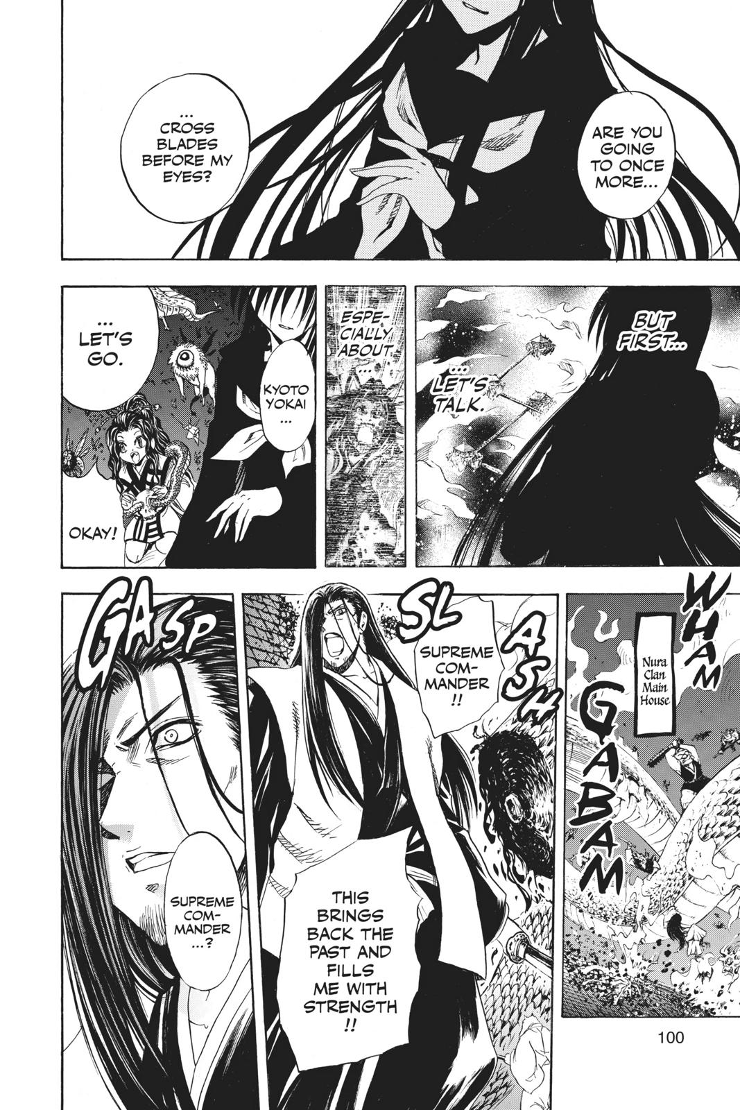 Nura - Rise of the Yokai Clan Chapter 207 - Page 12