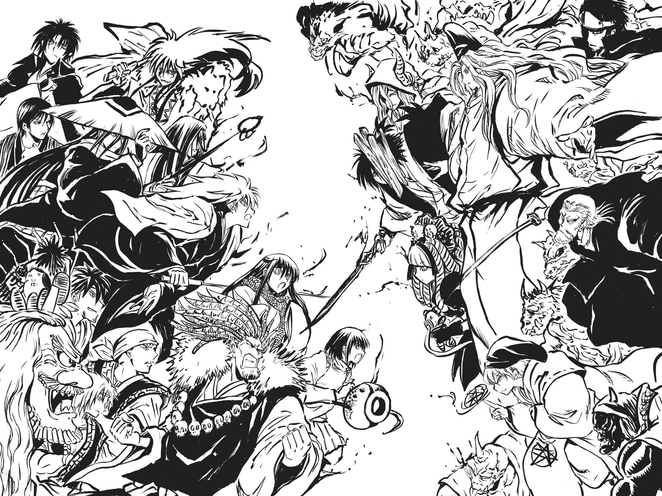 Nura - Rise of the Yokai Clan Chapter 207 - Page 16