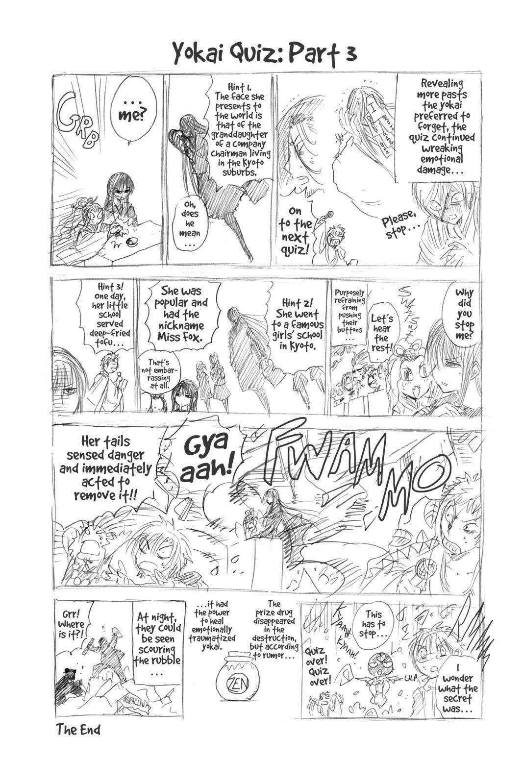 Nura - Rise of the Yokai Clan Chapter 207 - Page 17