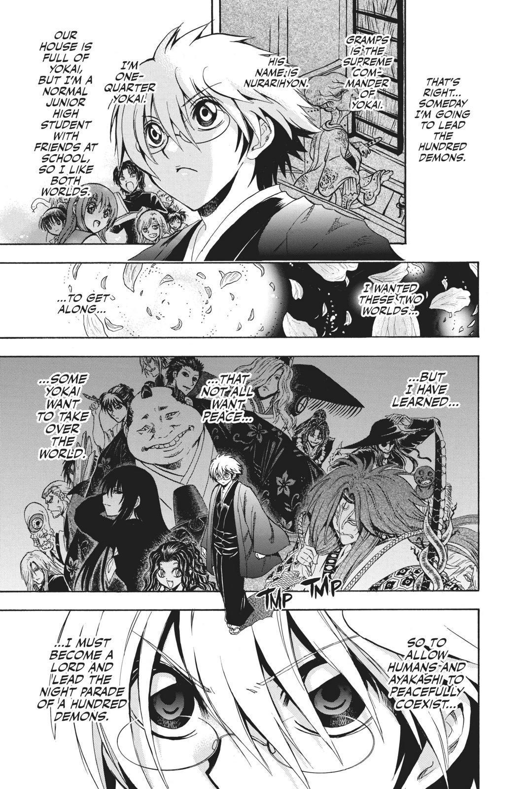 Nura - Rise of the Yokai Clan Chapter 208 - Page 4