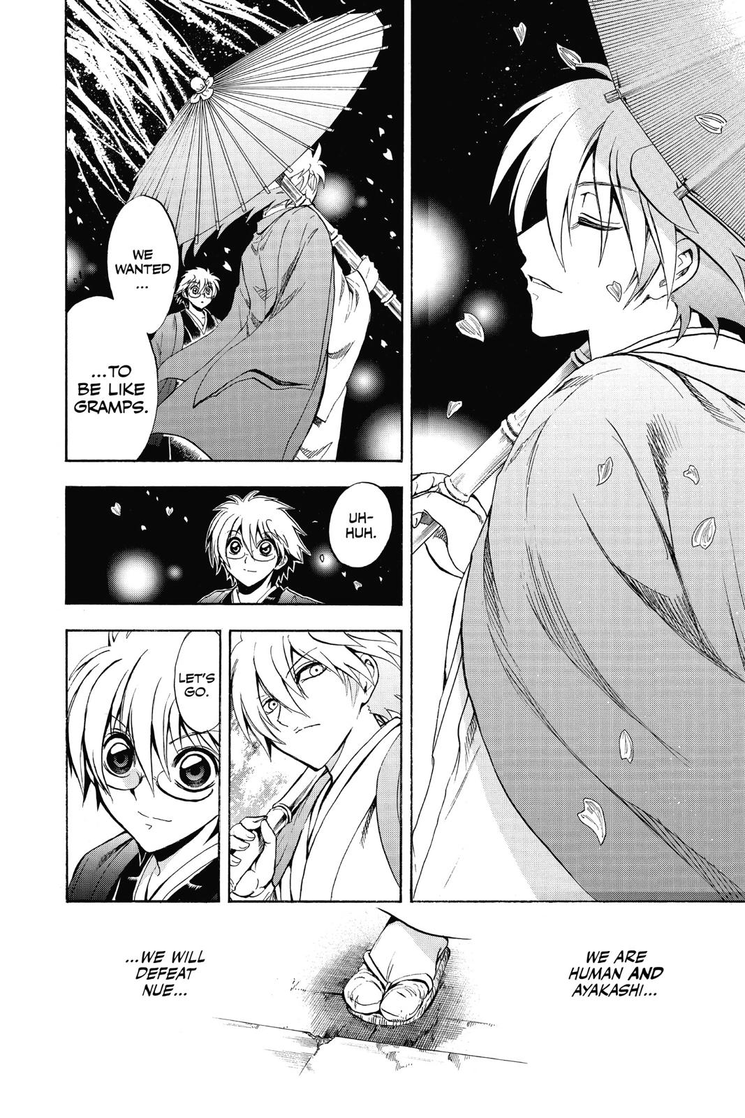 Nura - Rise of the Yokai Clan Chapter 208 - Page 5