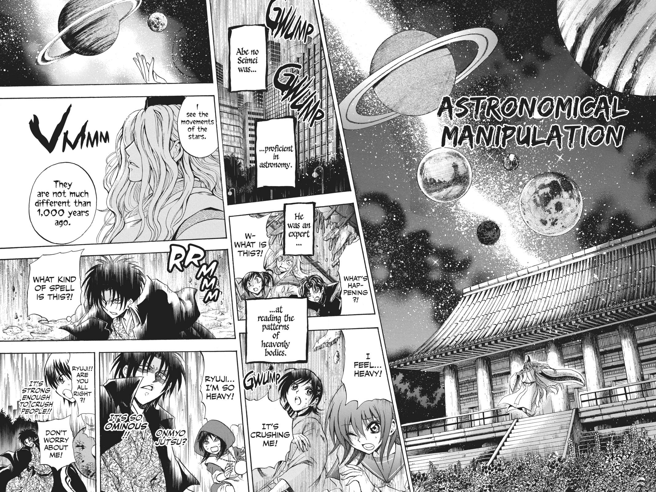 Nura - Rise of the Yokai Clan Chapter 208 - Page 7