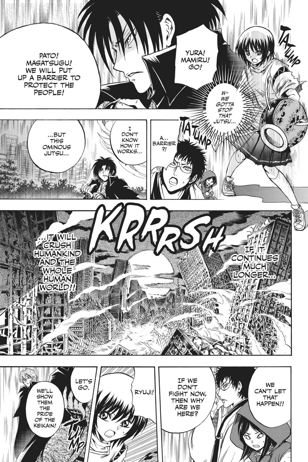 Nura - Rise of the Yokai Clan Chapter 208 - Page 9