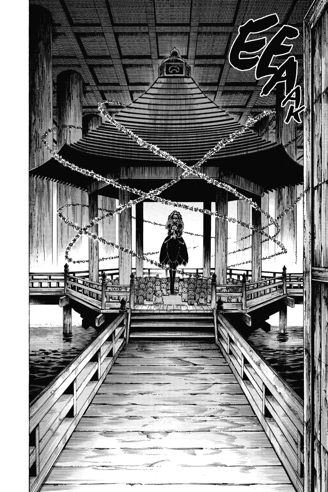 Nura - Rise of the Yokai Clan Chapter 208 - Page 12