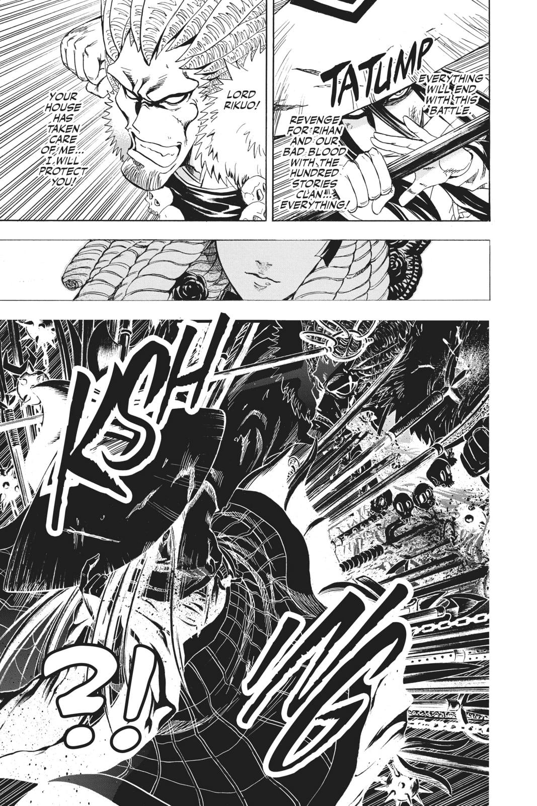 Nura - Rise of the Yokai Clan Chapter 208 - Page 15