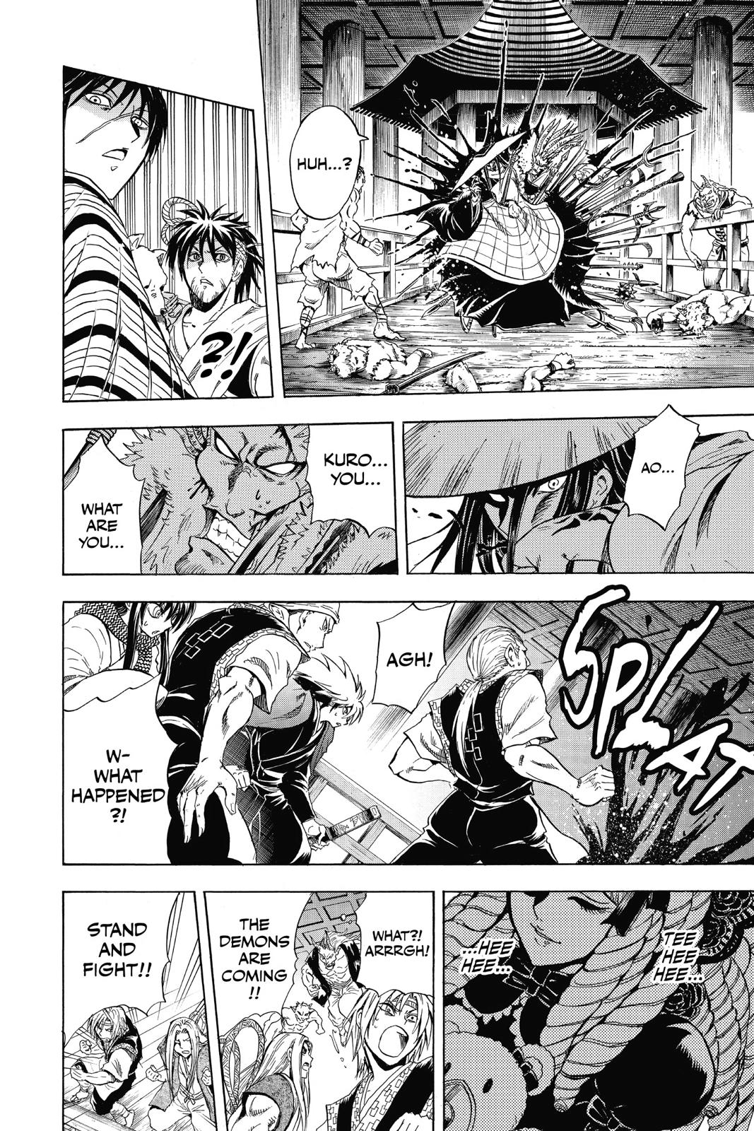 Nura - Rise of the Yokai Clan Chapter 208 - Page 16