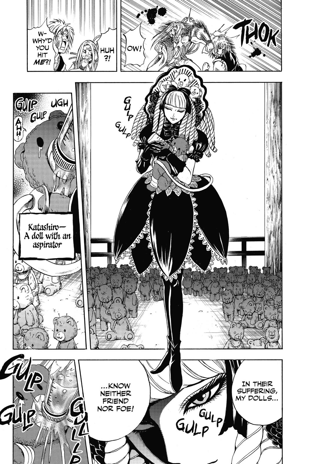 Nura - Rise of the Yokai Clan Chapter 208 - Page 17