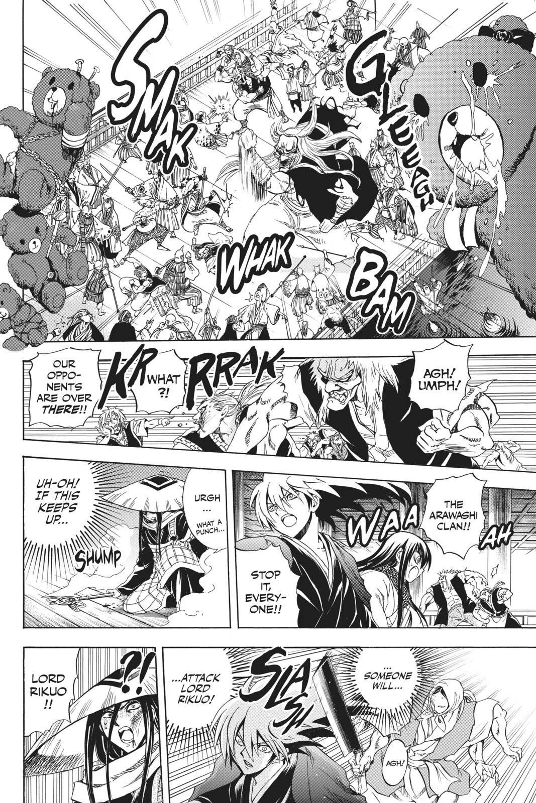 Nura - Rise of the Yokai Clan Chapter 208 - Page 18