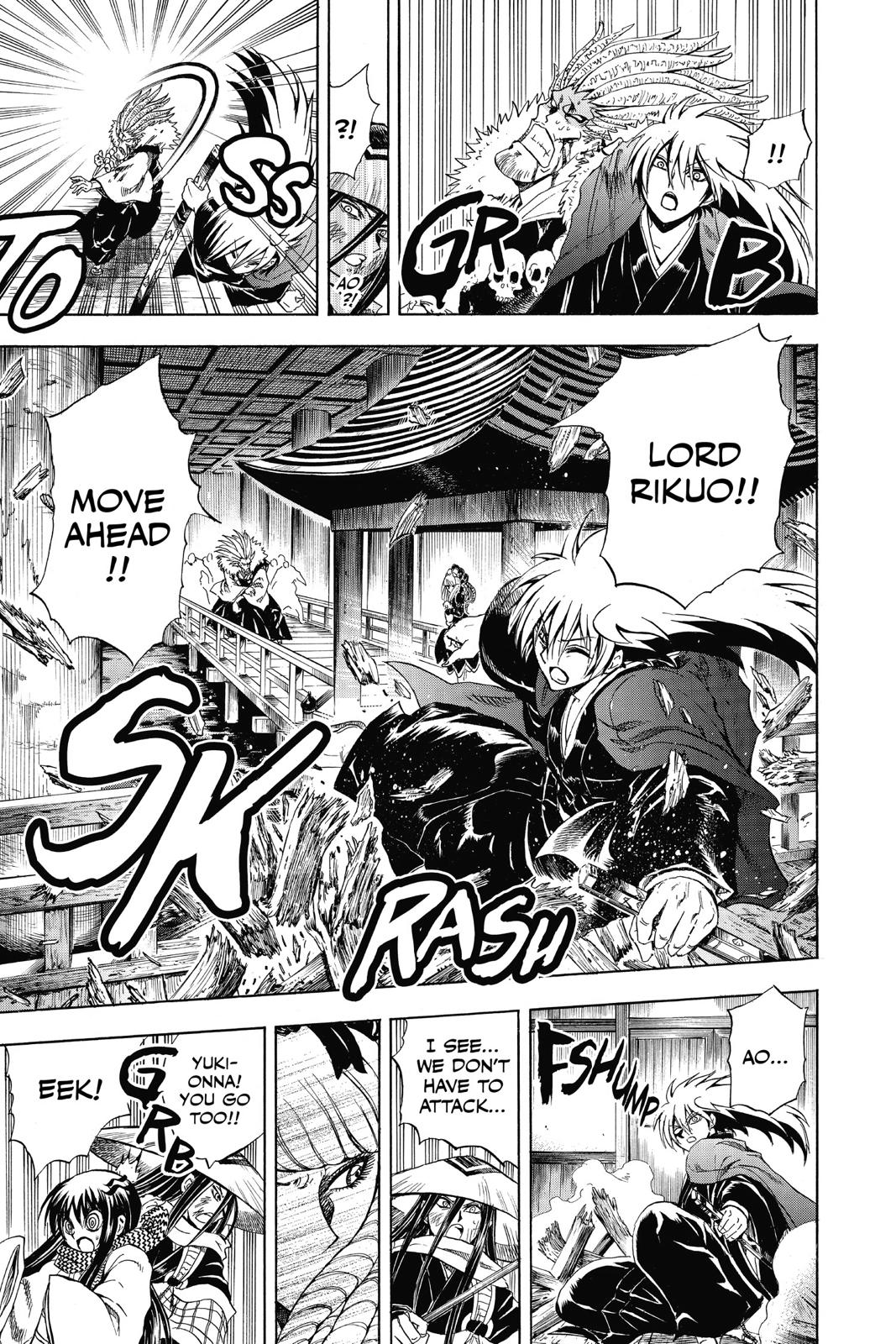 Nura - Rise of the Yokai Clan Chapter 208 - Page 19