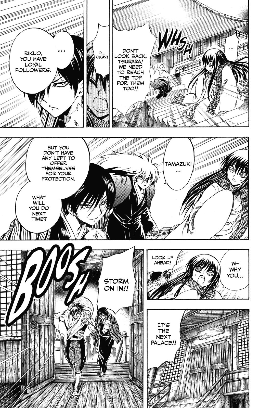 Nura - Rise of the Yokai Clan Chapter 208 - Page 21