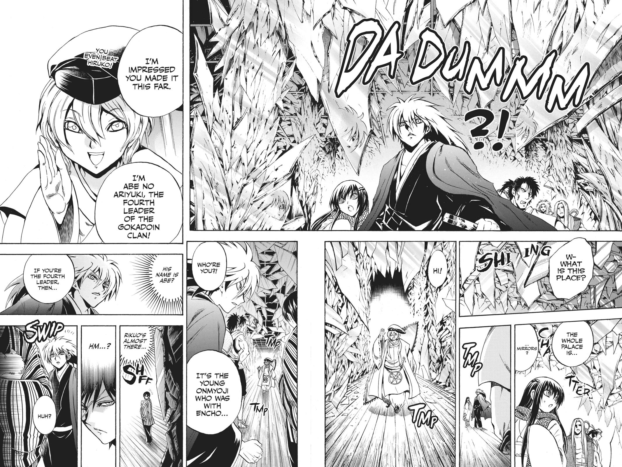 Nura - Rise of the Yokai Clan Chapter 208 - Page 22