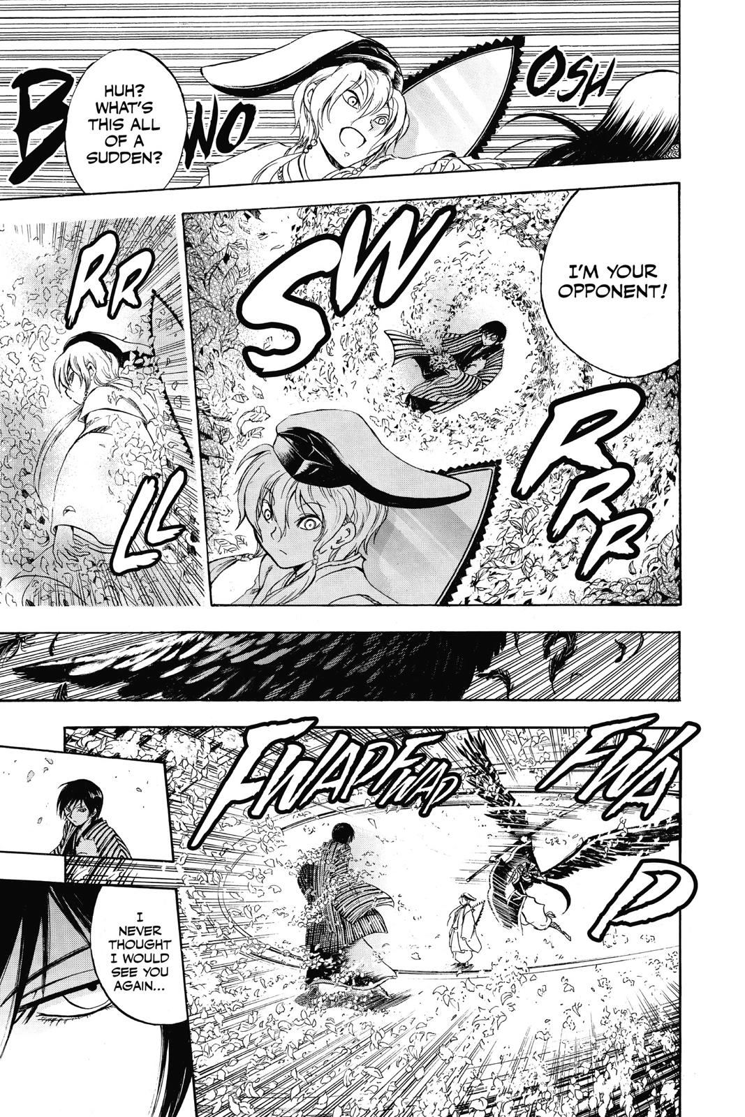 Nura - Rise of the Yokai Clan Chapter 208 - Page 24