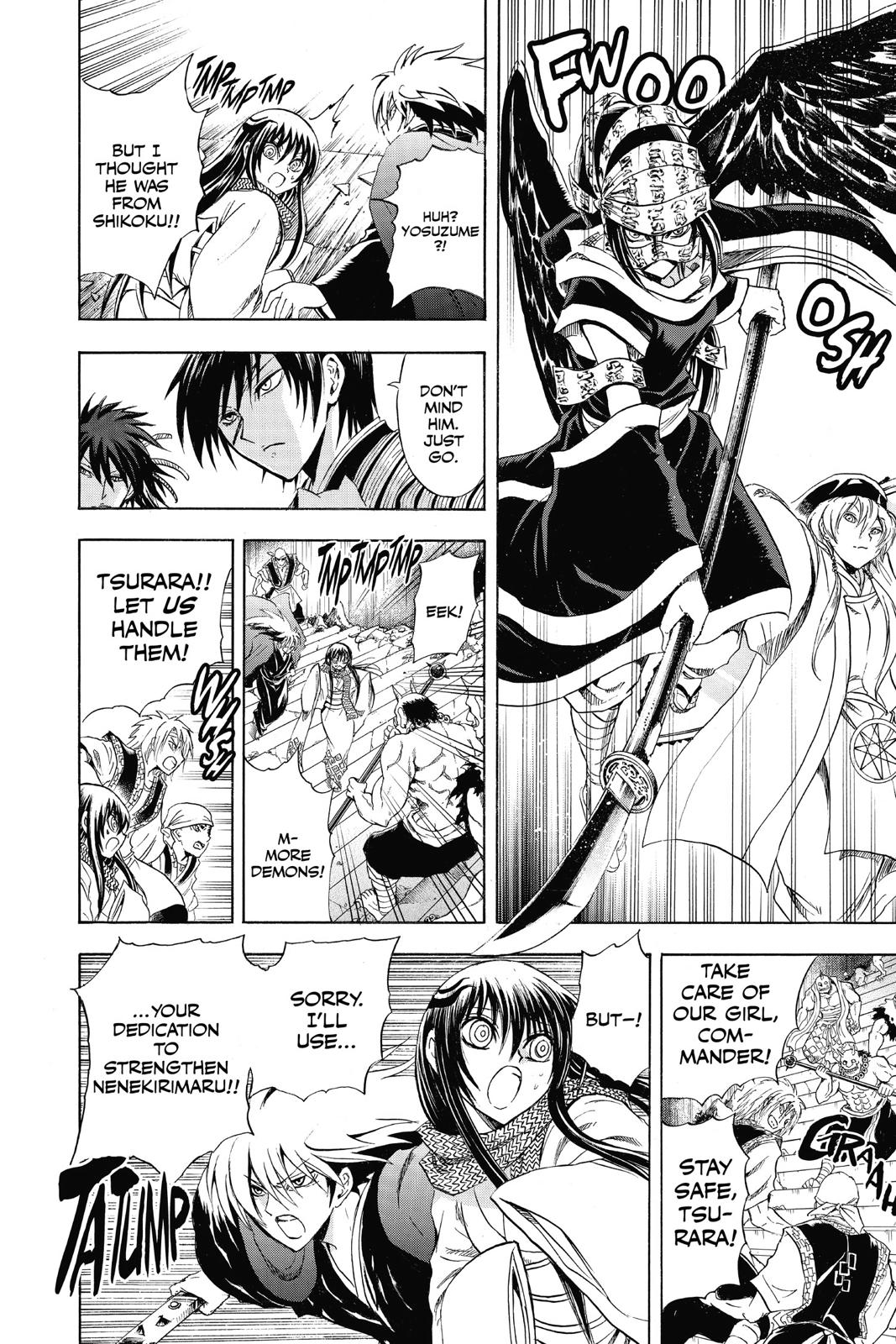 Nura - Rise of the Yokai Clan Chapter 208 - Page 25