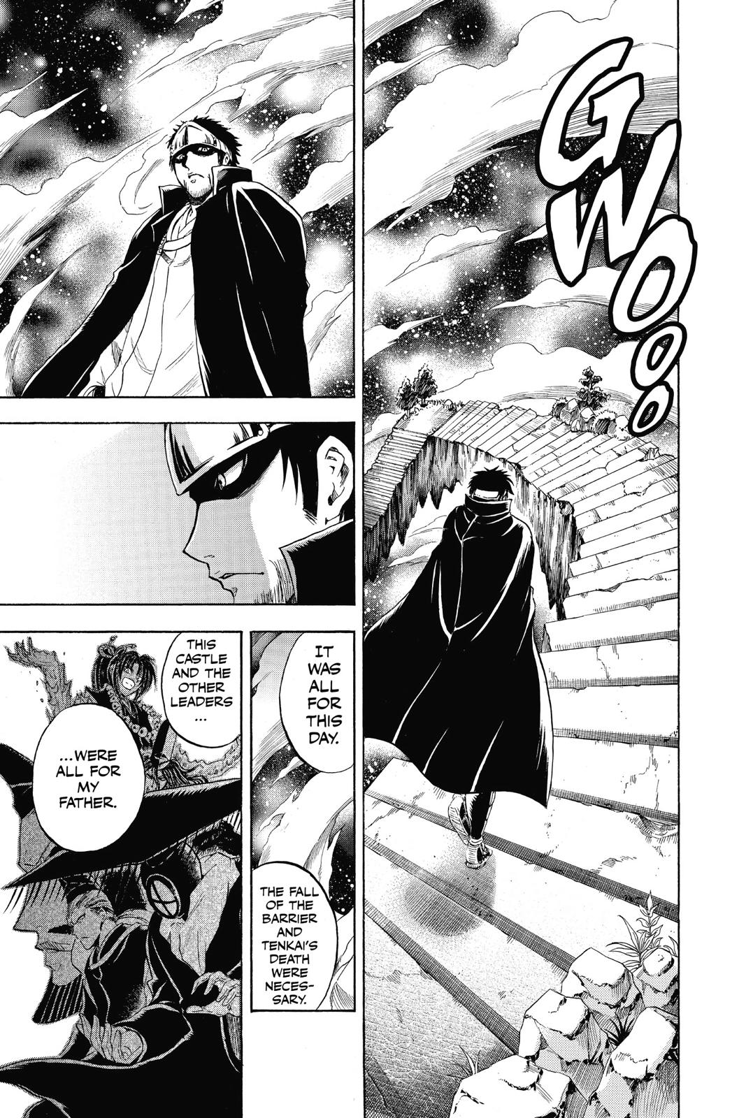 Nura - Rise of the Yokai Clan Chapter 208 - Page 26