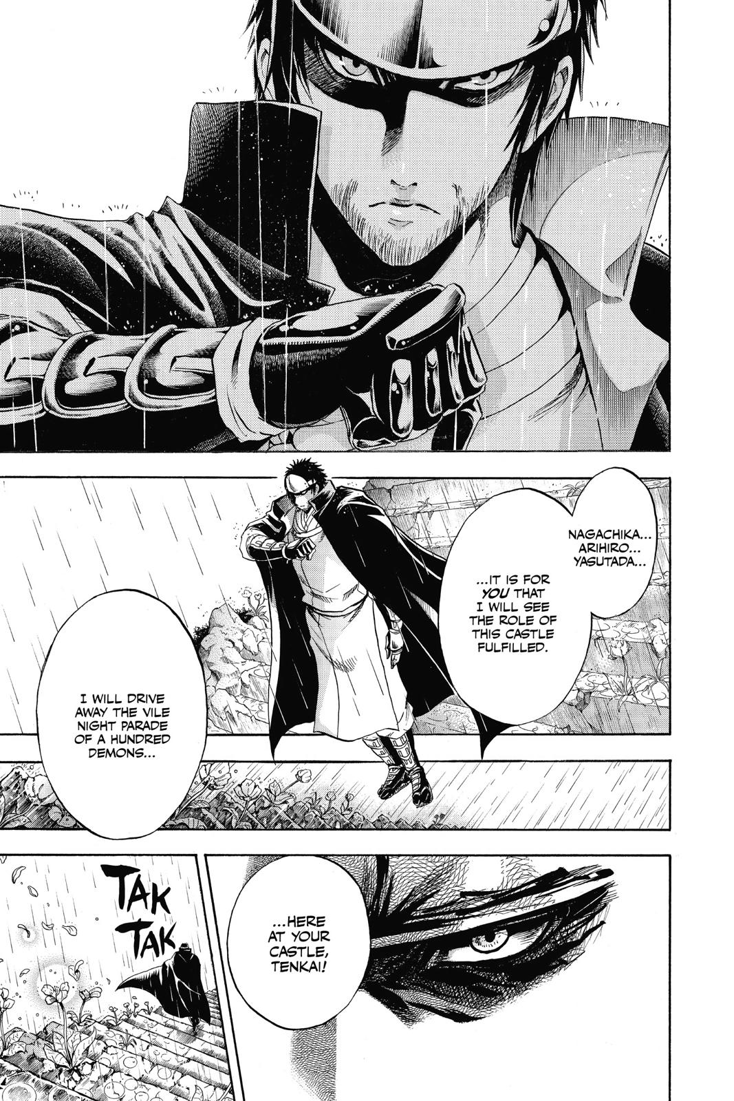 Nura - Rise of the Yokai Clan Chapter 208 - Page 28