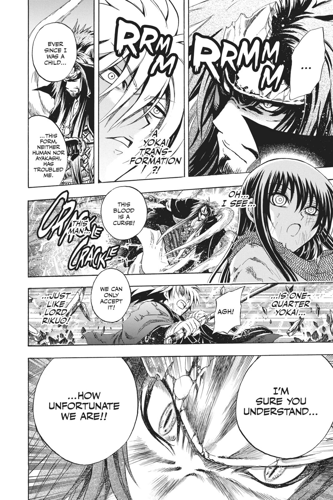 Nura - Rise of the Yokai Clan Chapter 208 - Page 42