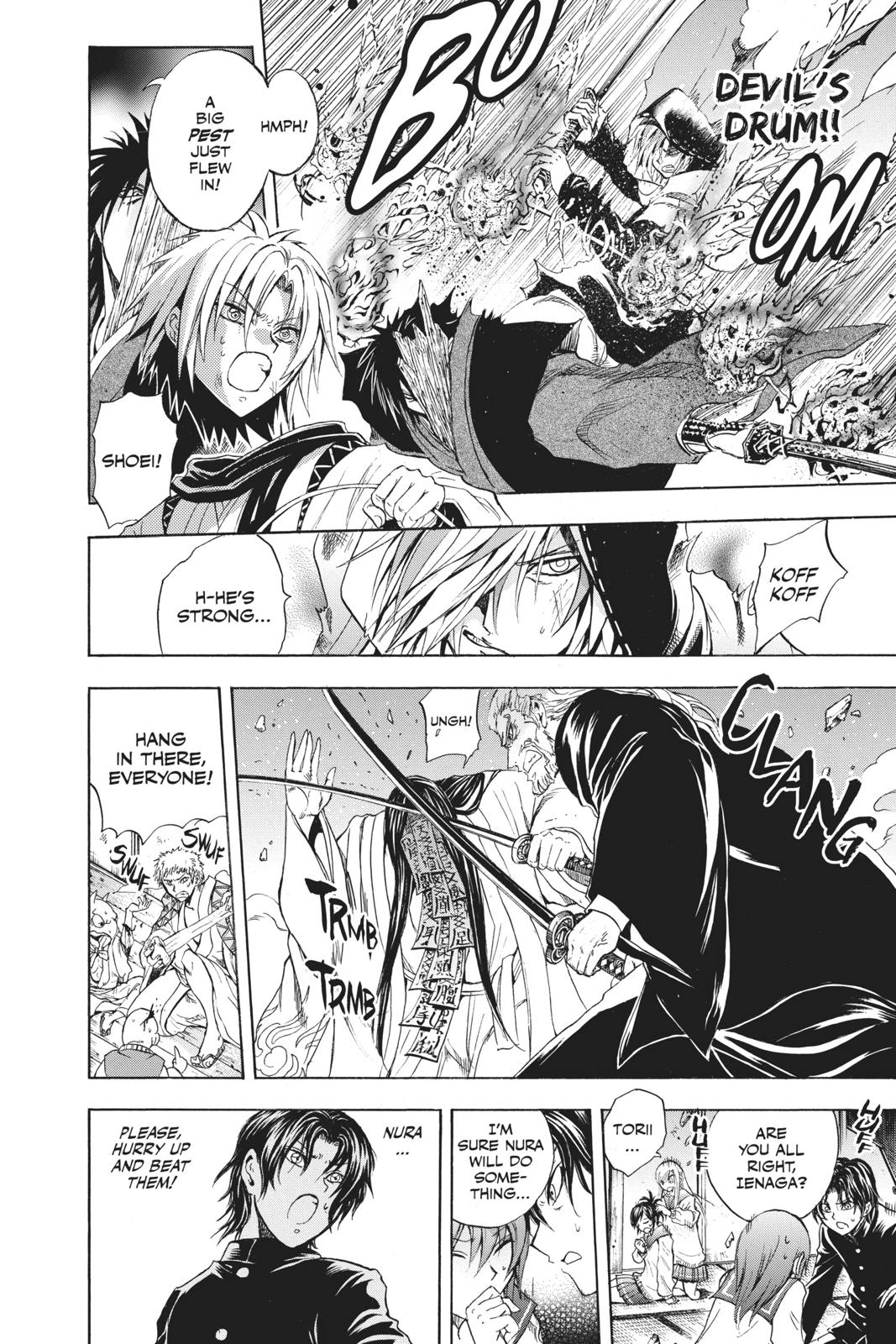 Nura - Rise of the Yokai Clan Chapter 208 - Page 44