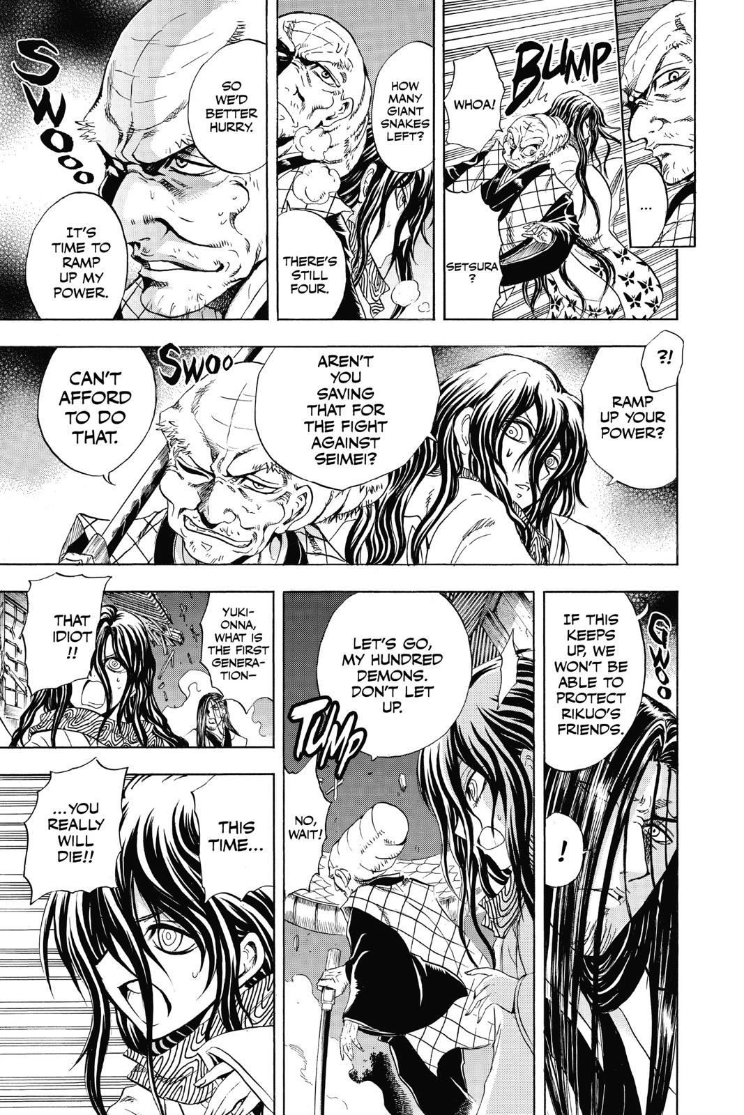 Nura - Rise of the Yokai Clan Chapter 208 - Page 45