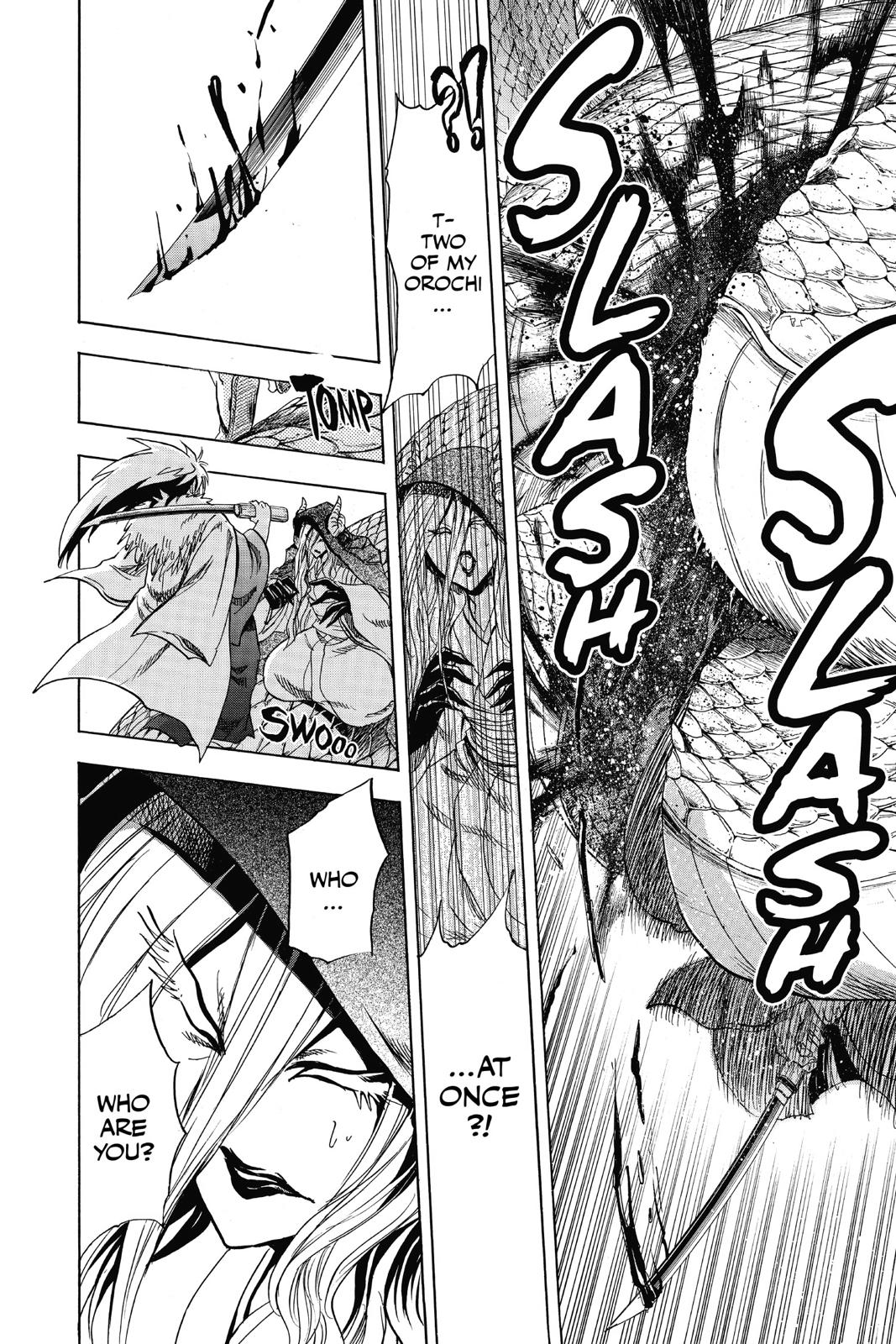 Nura - Rise of the Yokai Clan Chapter 208 - Page 46