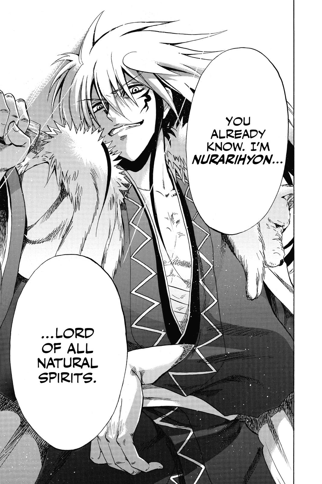 Nura - Rise of the Yokai Clan Chapter 208 - Page 47