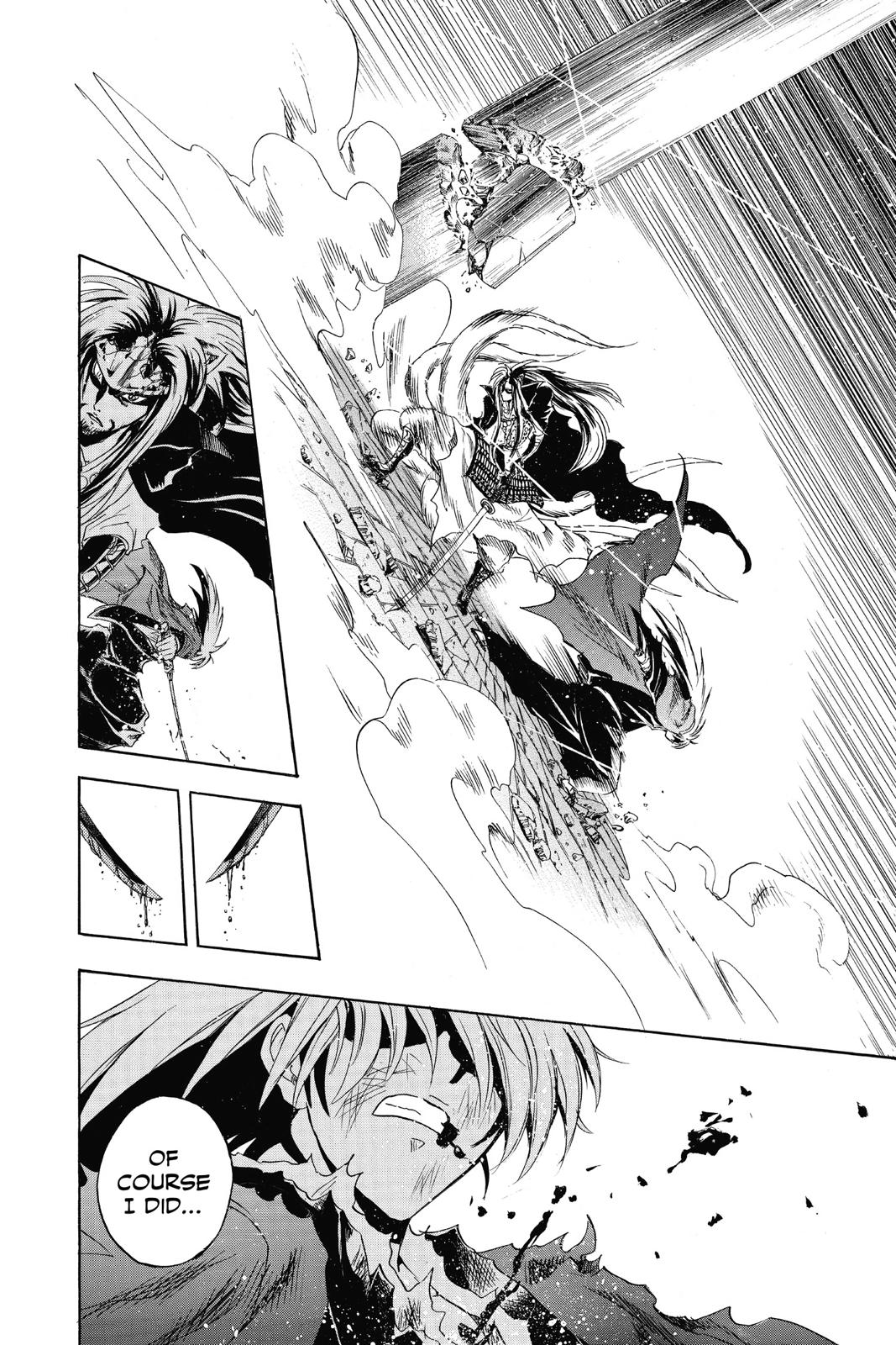 Nura - Rise of the Yokai Clan Chapter 208 - Page 52