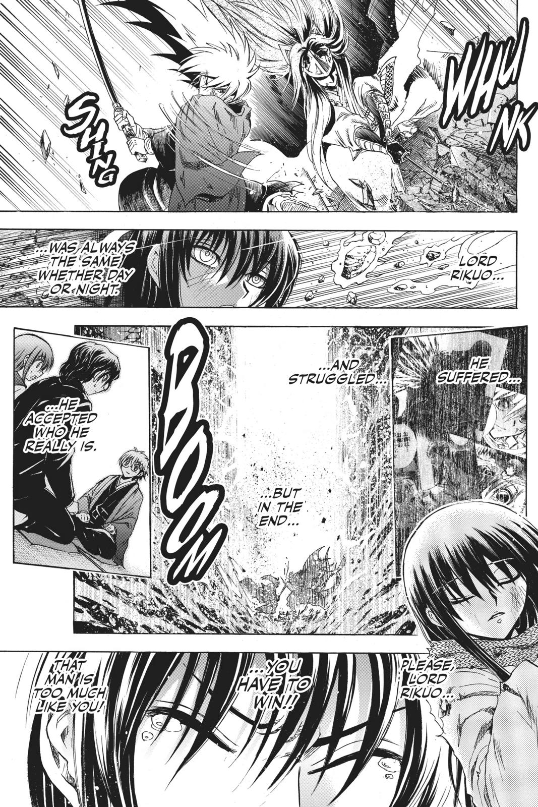 Nura - Rise of the Yokai Clan Chapter 208 - Page 55