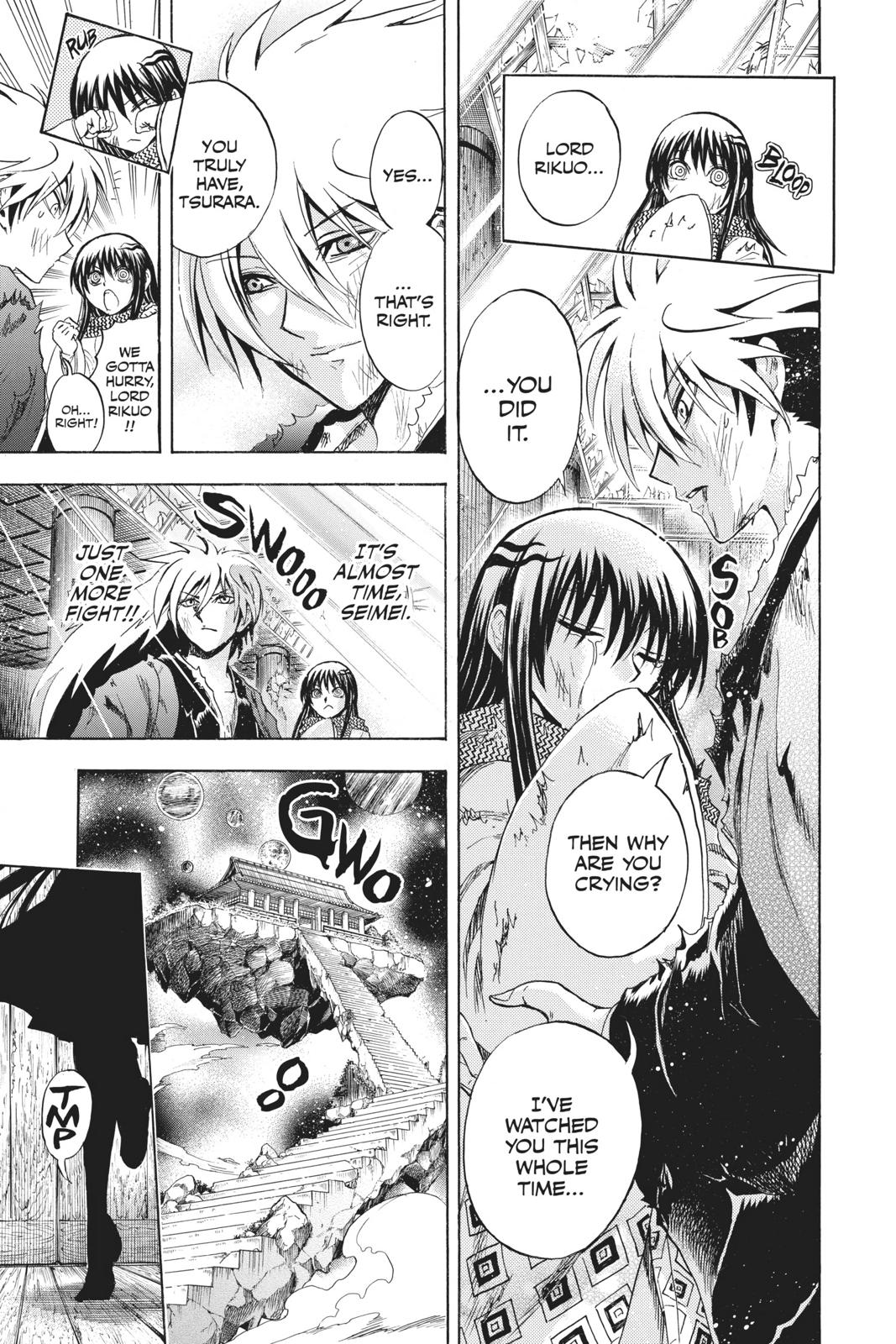 Nura - Rise of the Yokai Clan Chapter 208 - Page 60