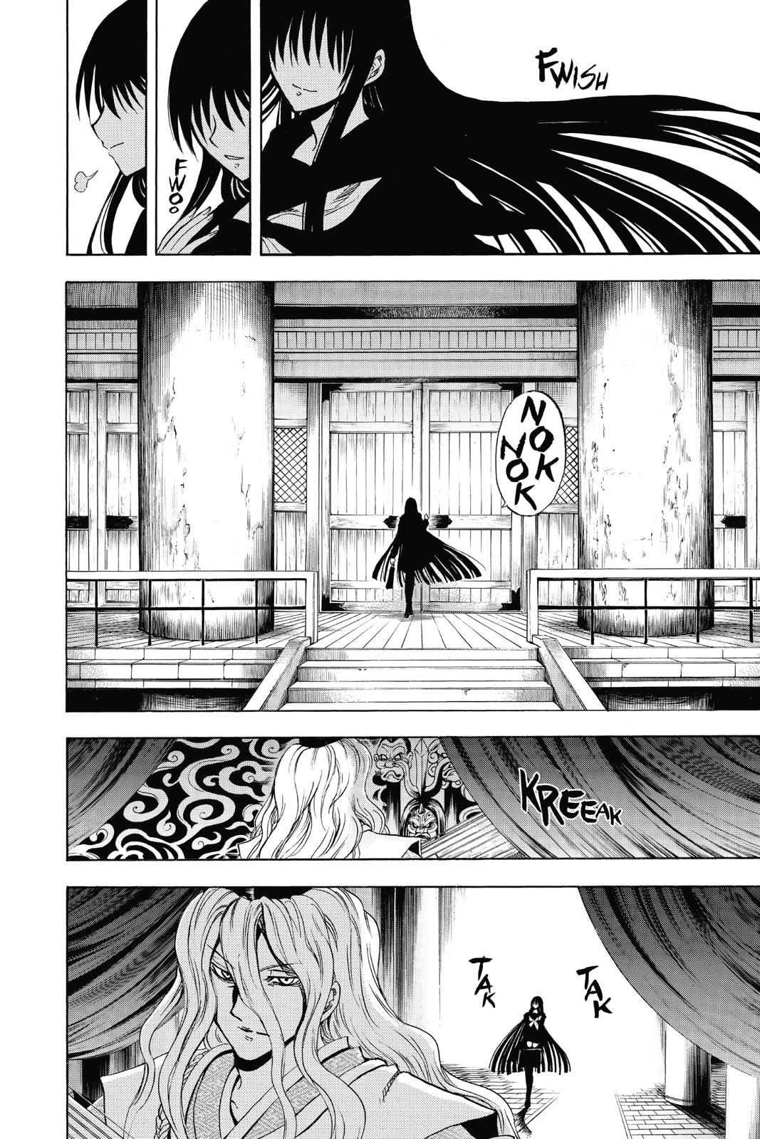 Nura - Rise of the Yokai Clan Chapter 208 - Page 61
