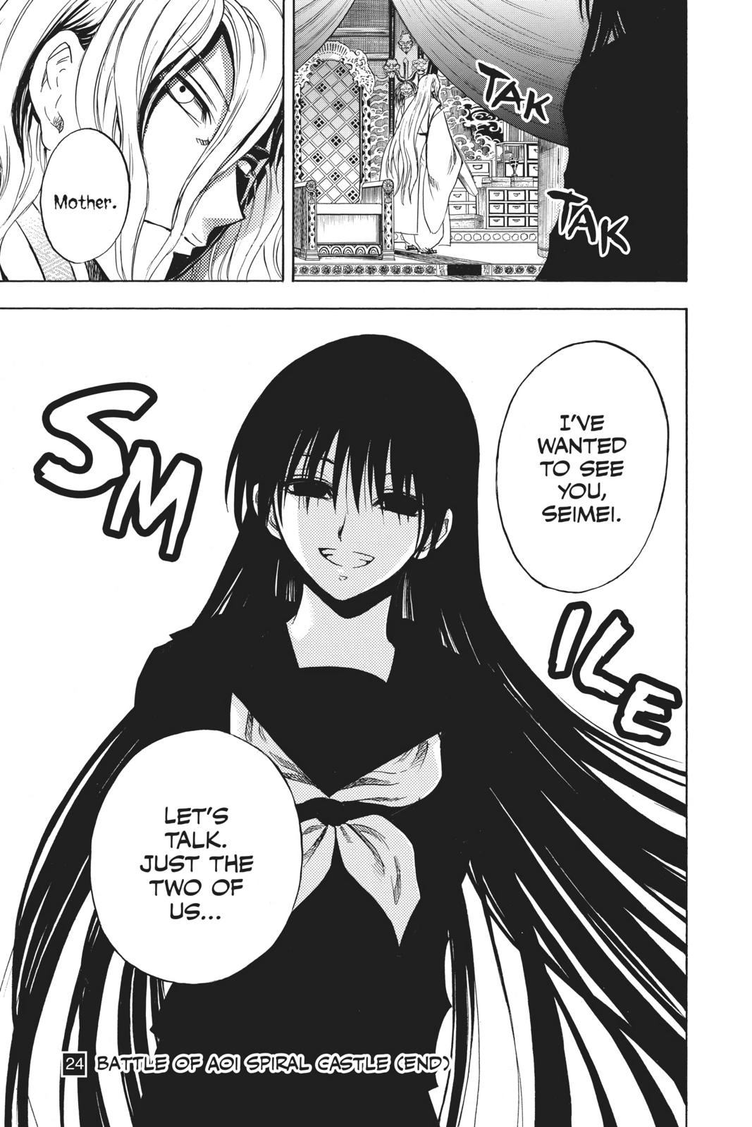 Nura - Rise of the Yokai Clan Chapter 208 - Page 62