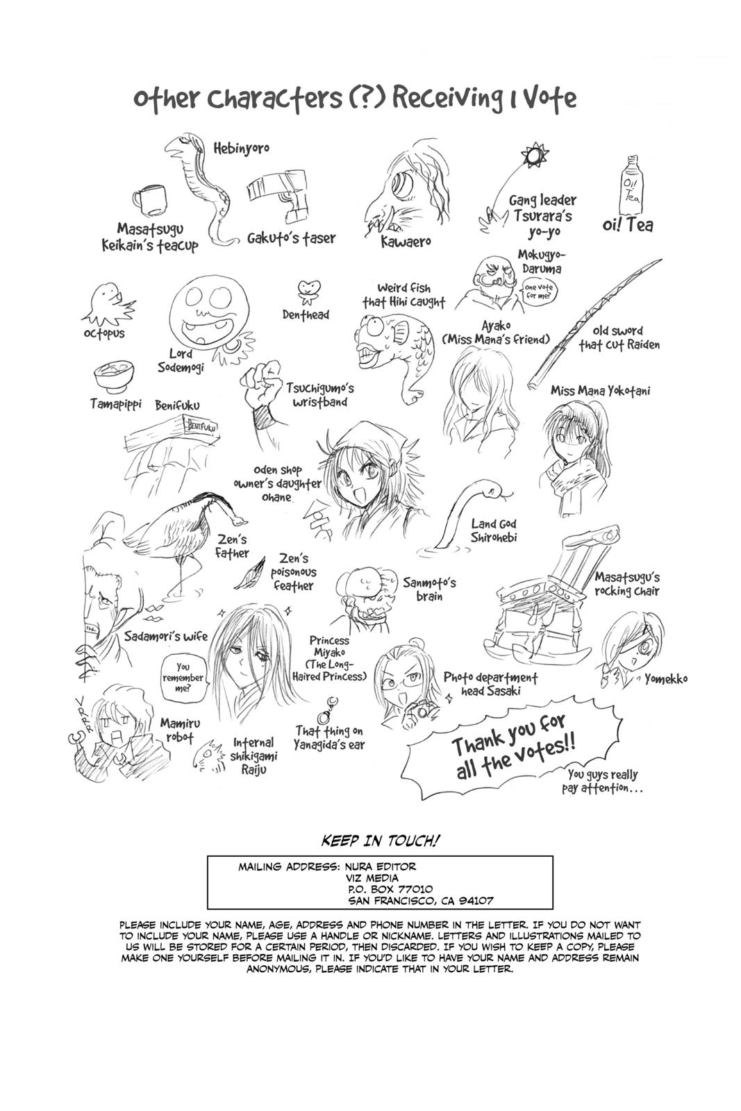 Nura - Rise of the Yokai Clan Chapter 208 - Page 64