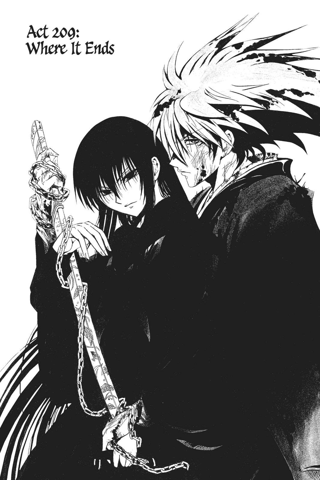 Nura - Rise of the Yokai Clan Chapter 209 - Page 5