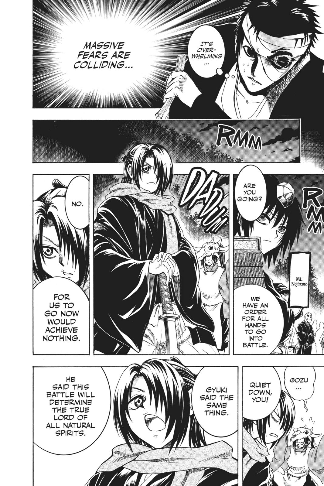 Nura - Rise of the Yokai Clan Chapter 209 - Page 7