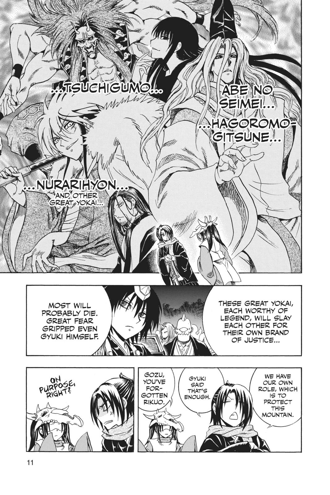 Nura - Rise of the Yokai Clan Chapter 209 - Page 8