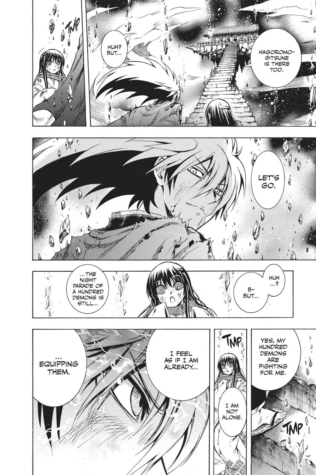 Nura - Rise of the Yokai Clan Chapter 209 - Page 11