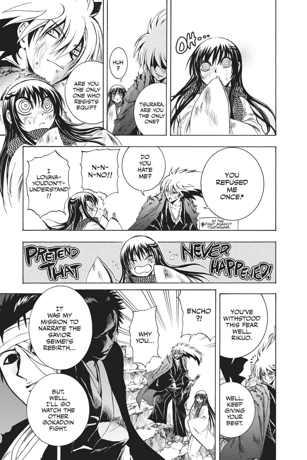 Nura - Rise of the Yokai Clan Chapter 209 - Page 12