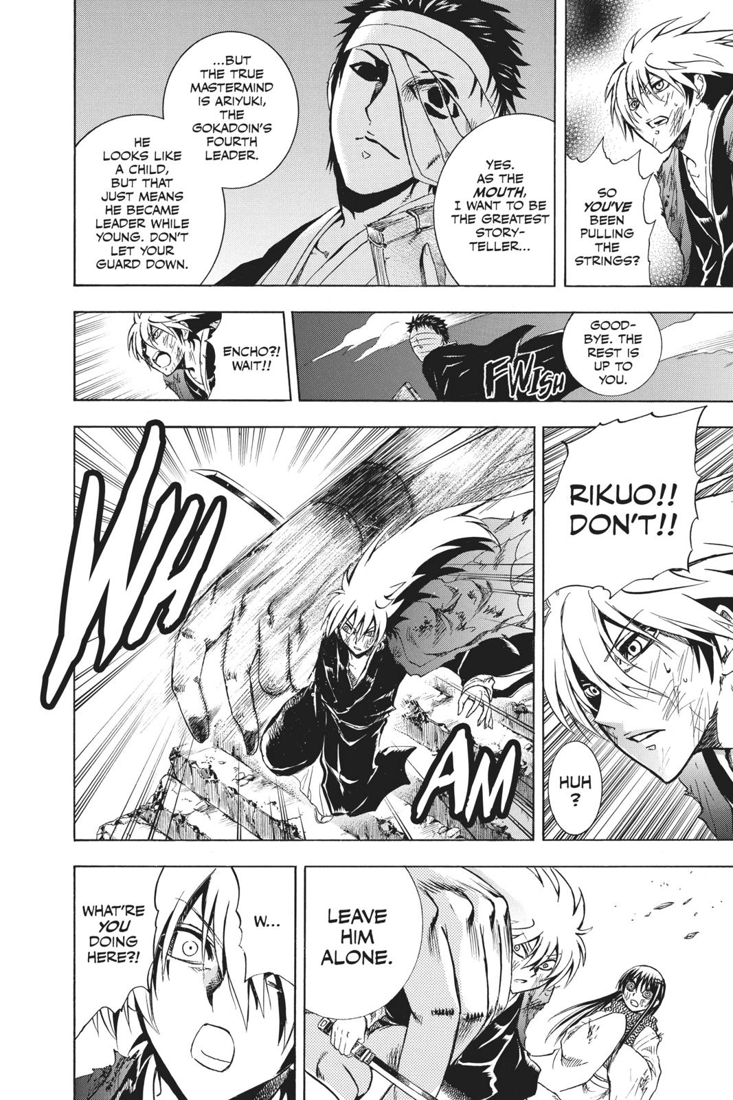 Nura - Rise of the Yokai Clan Chapter 209 - Page 13