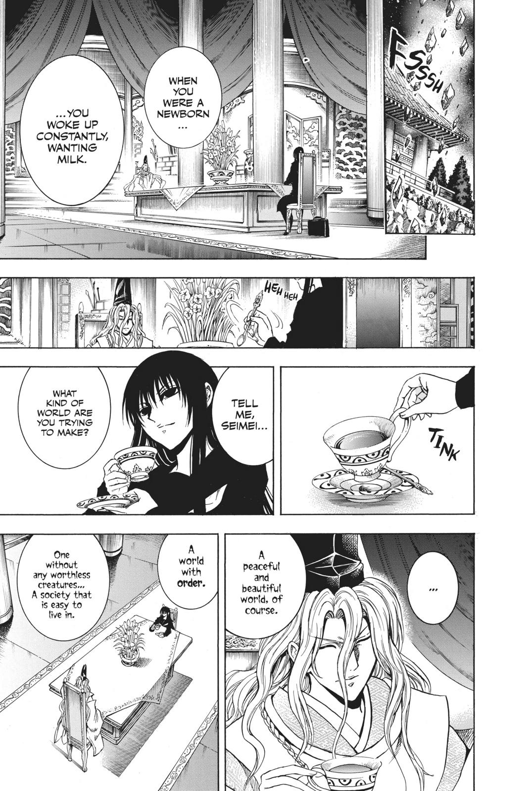 Nura - Rise of the Yokai Clan Chapter 209 - Page 14