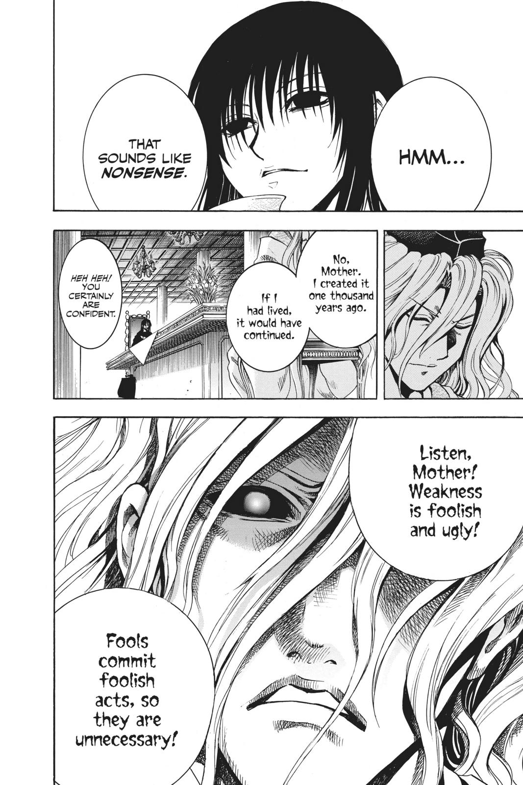 Nura - Rise of the Yokai Clan Chapter 209 - Page 15