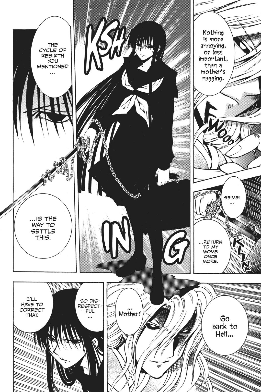 Nura - Rise of the Yokai Clan Chapter 209 - Page 21