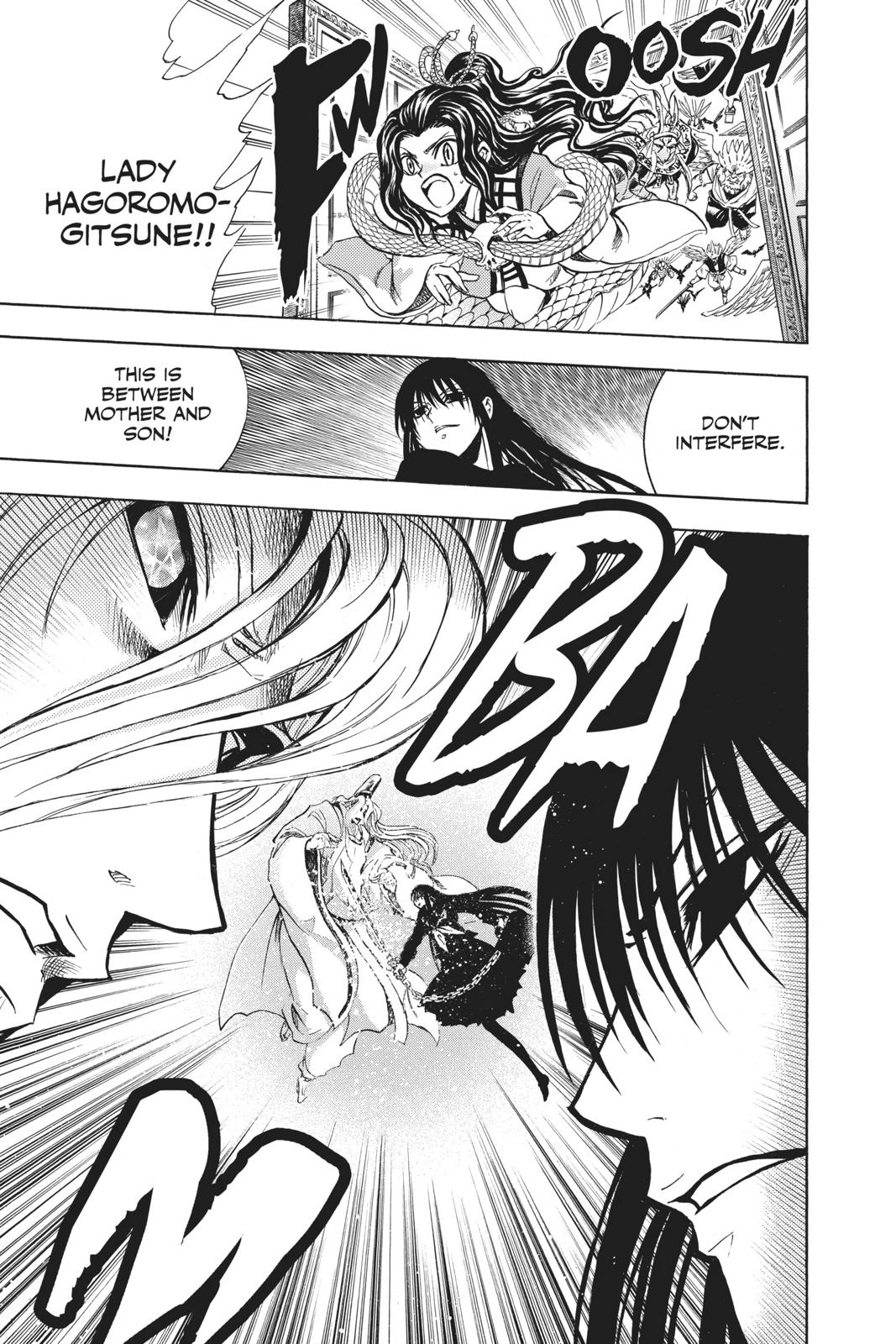 Nura - Rise of the Yokai Clan Chapter 209 - Page 22