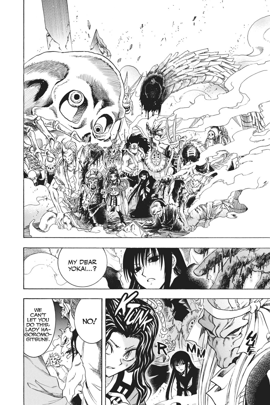 Nura - Rise of the Yokai Clan Chapter 209 - Page 26