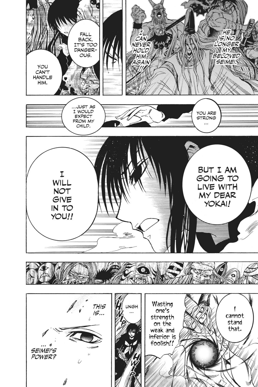 Nura - Rise of the Yokai Clan Chapter 209 - Page 28