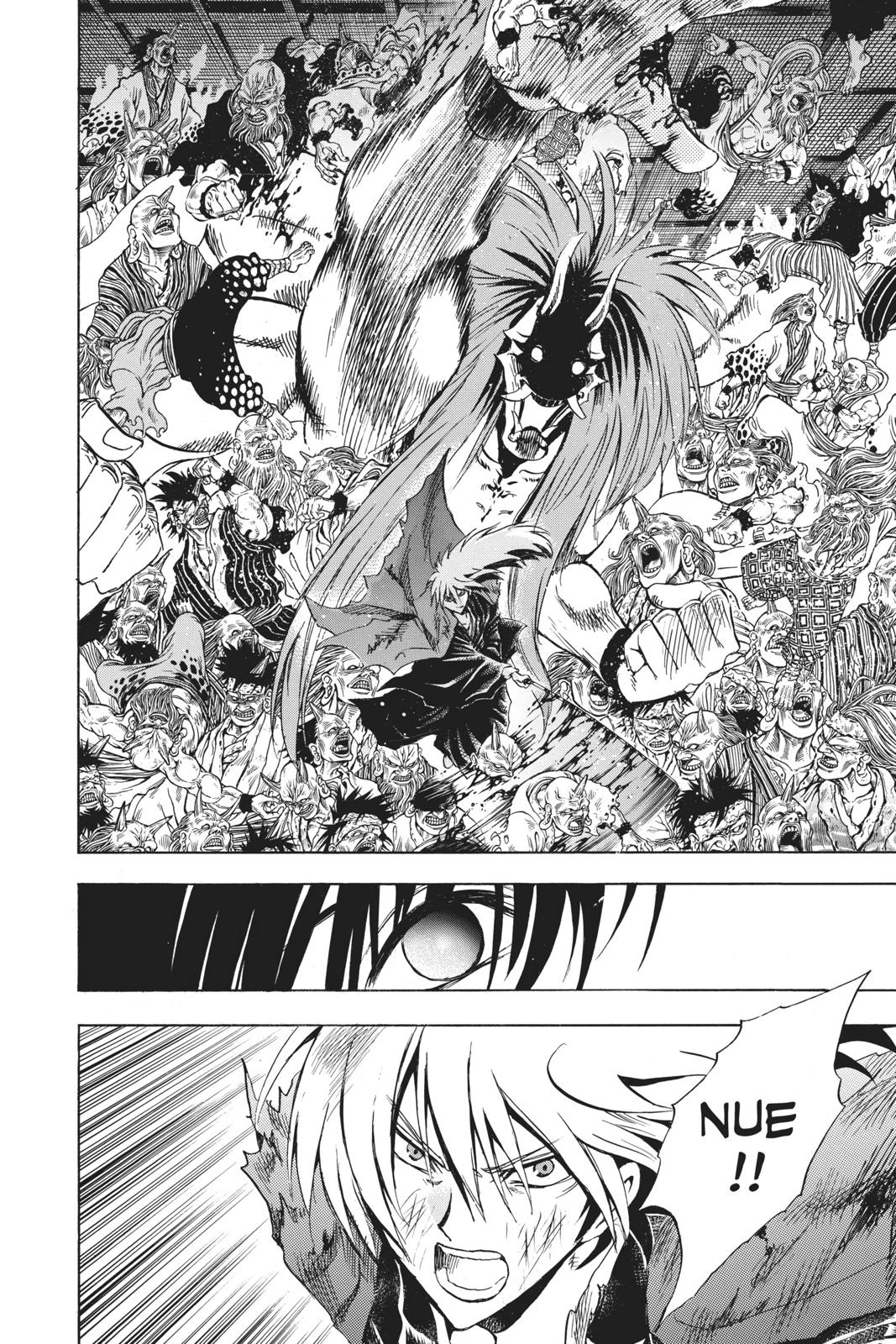 Nura - Rise of the Yokai Clan Chapter 209 - Page 34