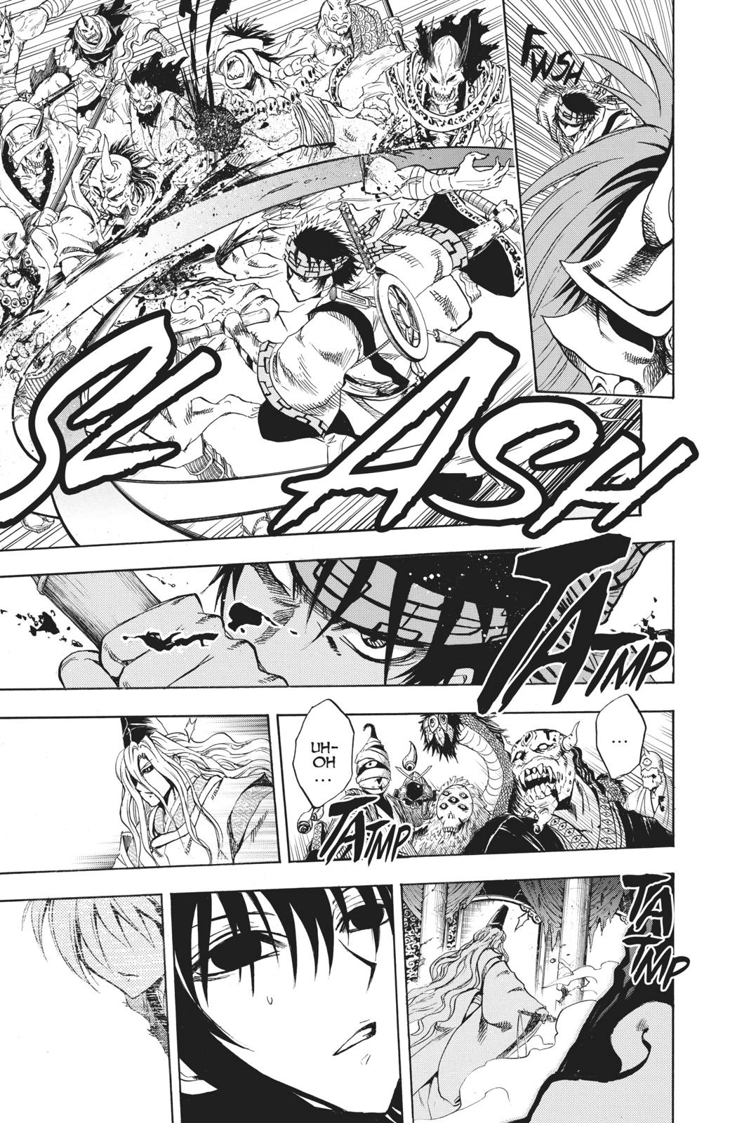 Nura - Rise of the Yokai Clan Chapter 209 - Page 35