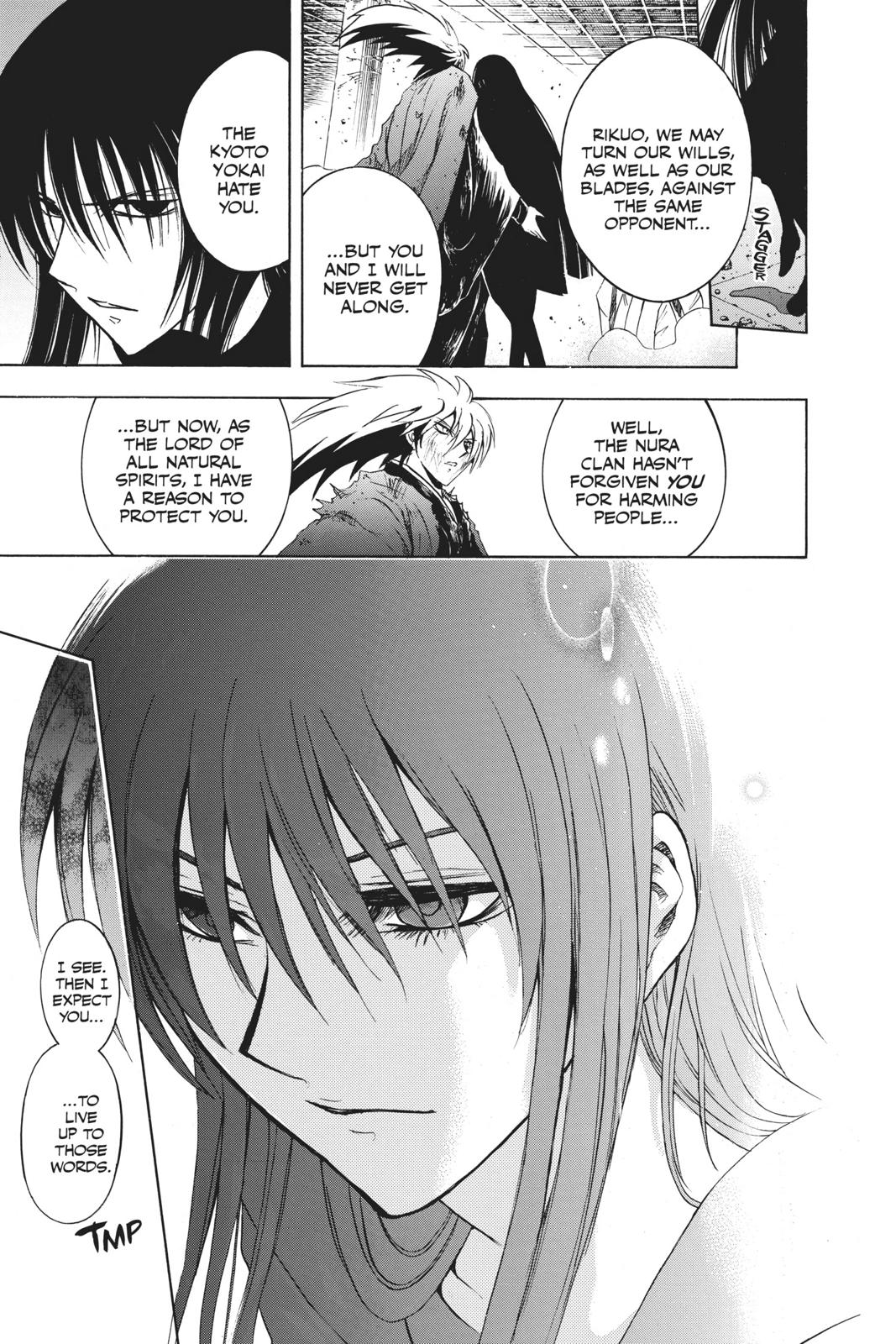Nura - Rise of the Yokai Clan Chapter 209 - Page 38