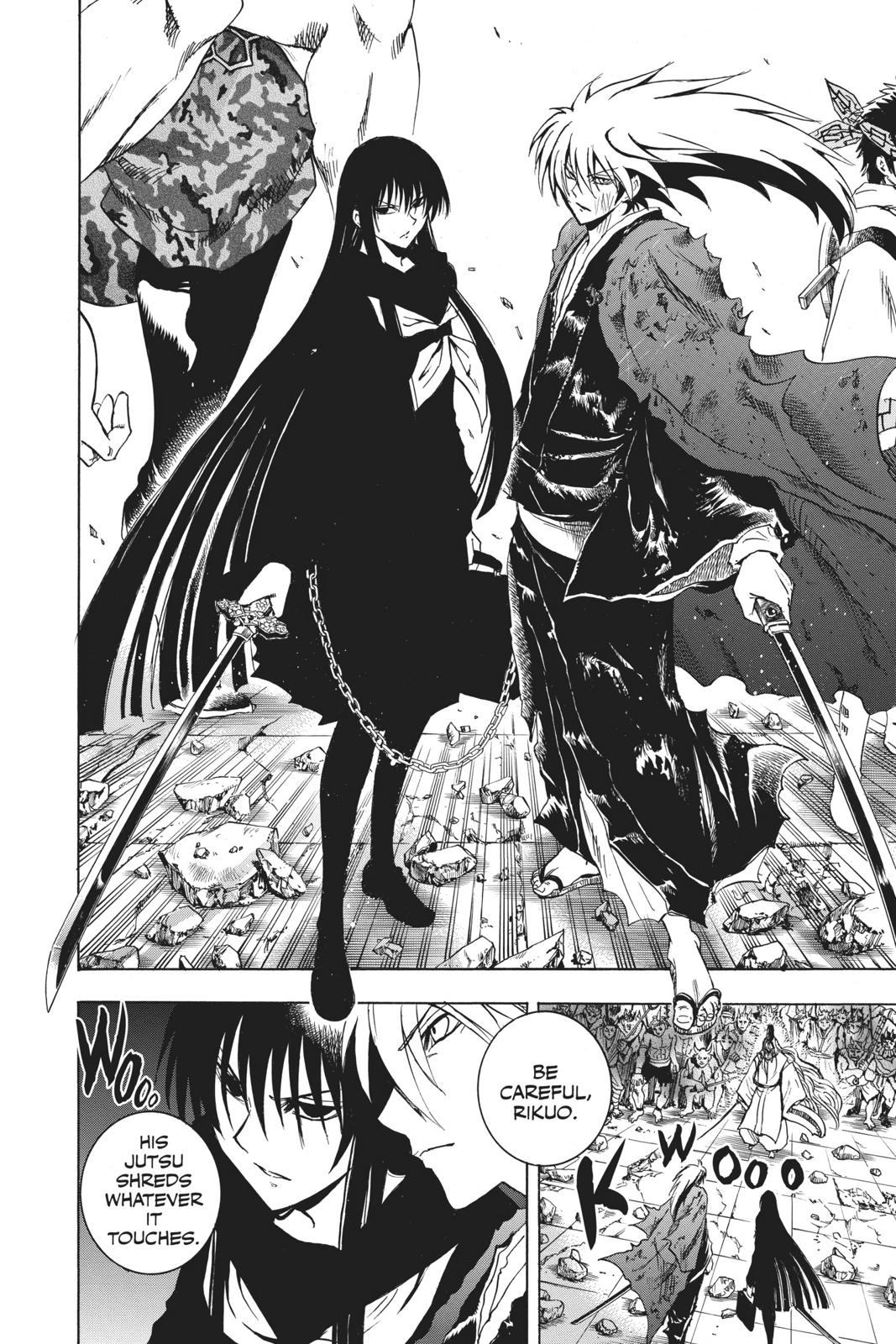 Nura - Rise of the Yokai Clan Chapter 209 - Page 39