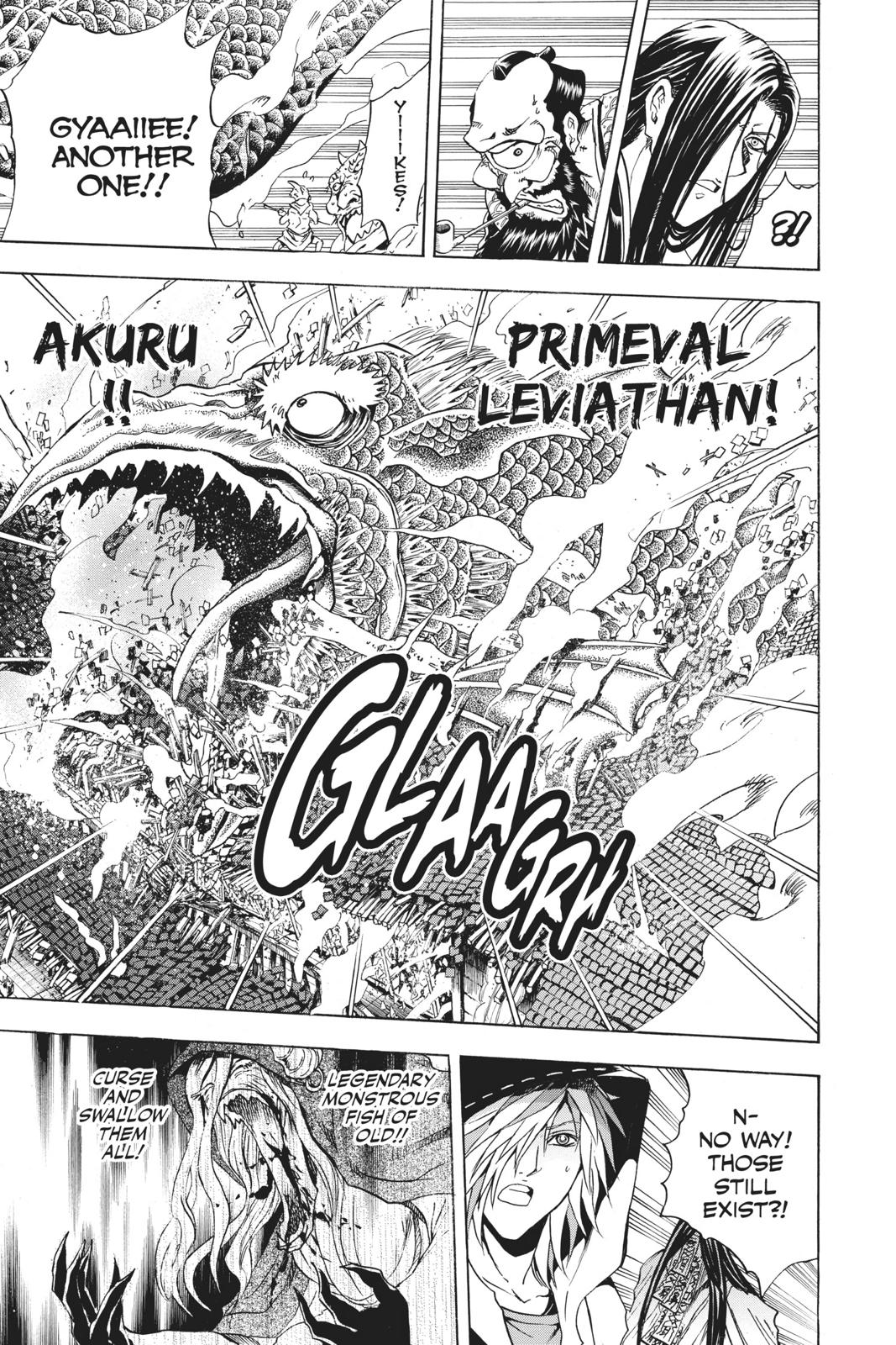 Nura - Rise of the Yokai Clan Chapter 209 - Page 42