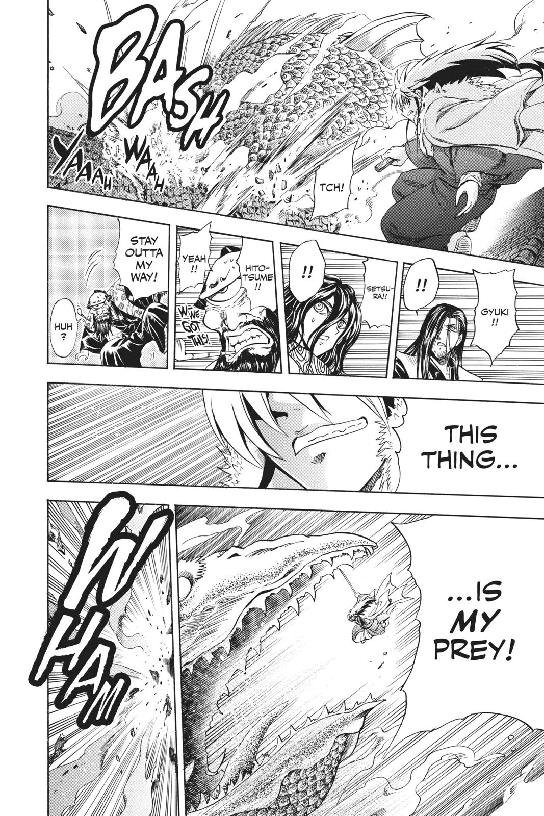 Nura - Rise of the Yokai Clan Chapter 209 - Page 43