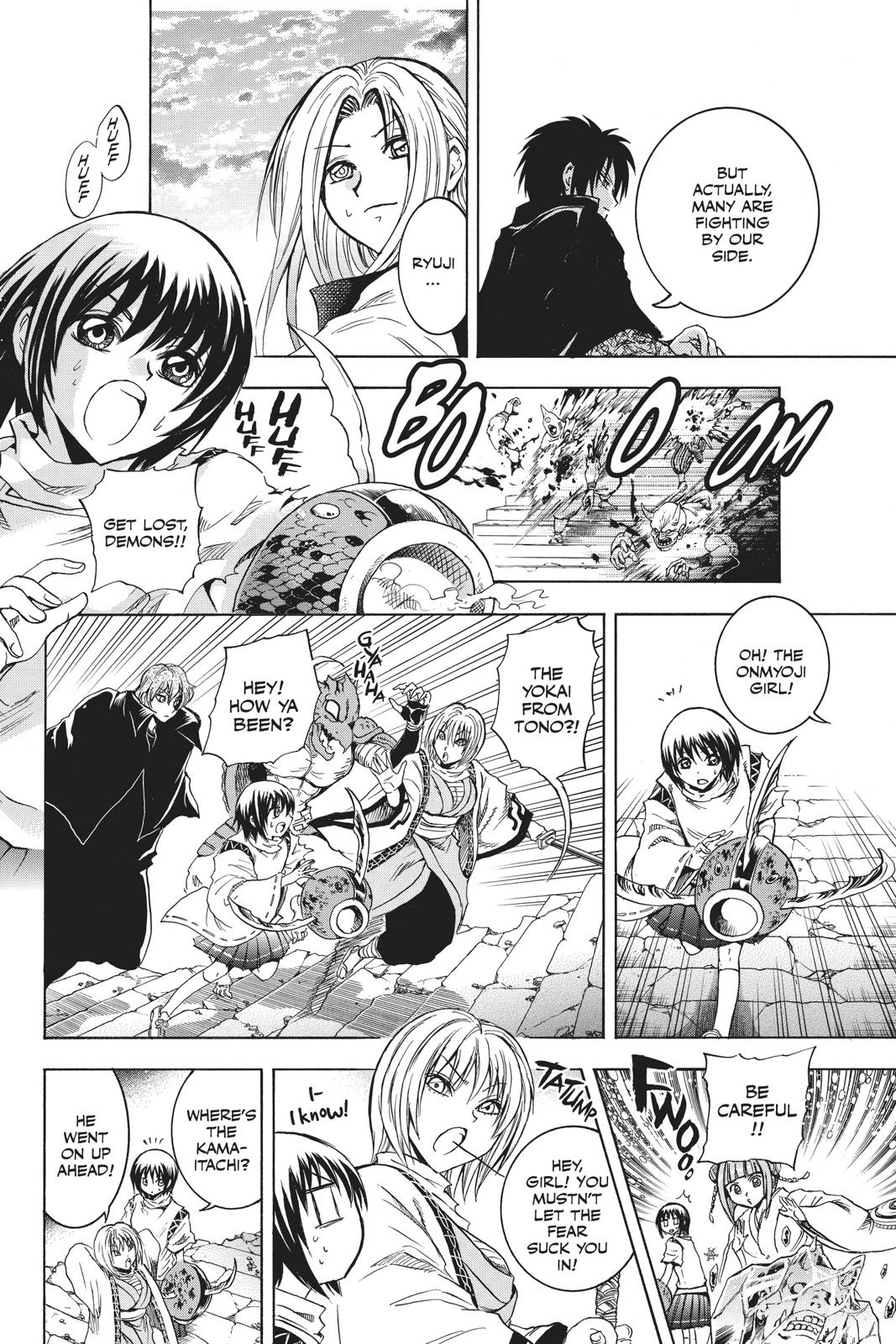 Nura - Rise of the Yokai Clan Chapter 209 - Page 47